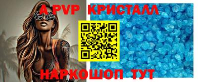 скорость Кумертау