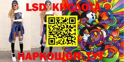 ALPHA PVP Краснодар