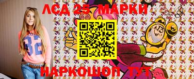 ГАЛЛЮЦИНОГЕННЫЕ ГРИБЫ Краснознаменск