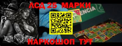 дживик Краснокаменск