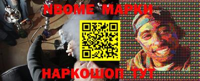 ГАЛЛЮЦИНОГЕННЫЕ ГРИБЫ Краснознаменск