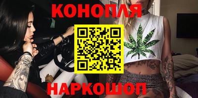 ALPHA PVP Краснодар