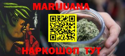 ГАЛЛЮЦИНОГЕННЫЕ ГРИБЫ Краснознаменск