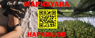 ALPHA PVP Краснодар