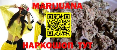 ГАЛЛЮЦИНОГЕННЫЕ ГРИБЫ Краснознаменск