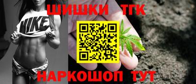дживик Краснокаменск