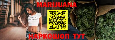 ГАЛЛЮЦИНОГЕННЫЕ ГРИБЫ Краснознаменск