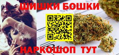 ГАЛЛЮЦИНОГЕННЫЕ ГРИБЫ Краснознаменск