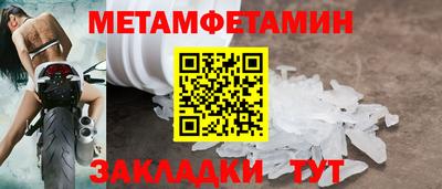 ГАЛЛЮЦИНОГЕННЫЕ ГРИБЫ Краснознаменск