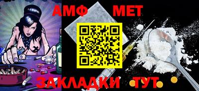 ГАЛЛЮЦИНОГЕННЫЕ ГРИБЫ Краснознаменск