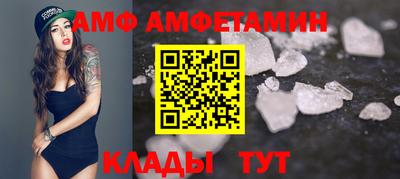 ГАЛЛЮЦИНОГЕННЫЕ ГРИБЫ Краснознаменск