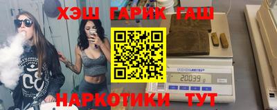 ALPHA PVP Краснодар
