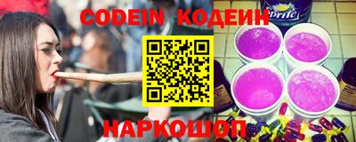 ГАЛЛЮЦИНОГЕННЫЕ ГРИБЫ Краснознаменск