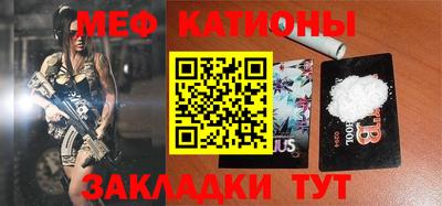ALPHA PVP Краснодар