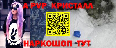 ГАЛЛЮЦИНОГЕННЫЕ ГРИБЫ Краснознаменск